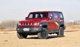 bj40最新爆料,bj40最新爆料揭秘！”