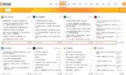 娱乐爆料素材哪里找的到,独家秘籍大公开