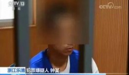 南昌奇葩爆料案件视频最新,惊人真相引发社会热议