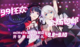 女武神最新爆料消息视频,神秘力量觉醒，战斗女神再临巅峰！