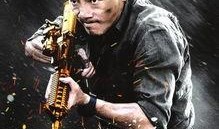 电影非凡任务在线观看,揭秘卧底风云，揭秘毒品战争的惊心动魄！