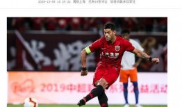 胡尔克最新爆料,揭秘足球圈不为人知的内幕